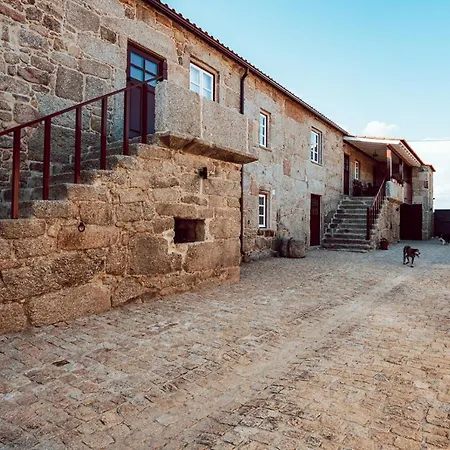 Quinta Do Rio Noemi * グアルダ